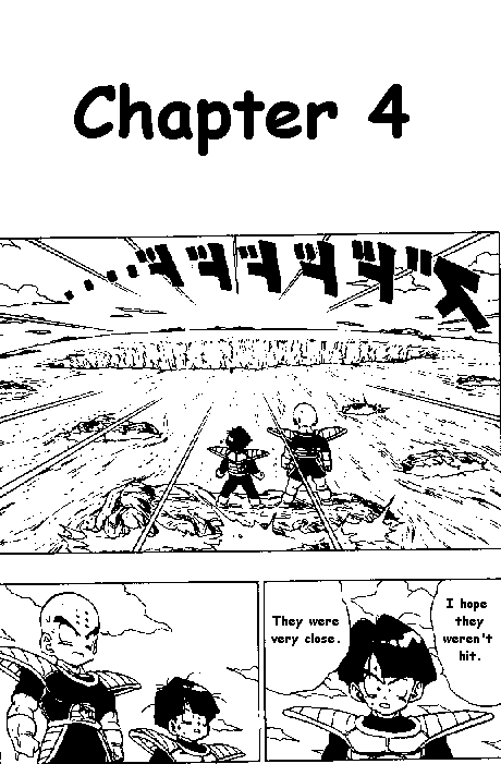 Dragon Ball Chapter 317 1